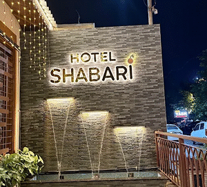 Hotel Shabari